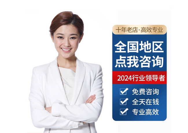 古丈离职公积金代提